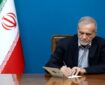 عدالت قضایی زیربنای اعتماد عمومی و حکمرانی کارآمد است