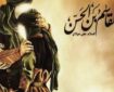 کلید فهم شخصیت قاسم بن حسن(ع) بلوغ معرفتی اوست کلید فهم شخصیت قاسم بن حسن(ع) بلوغ معرفتی اوست