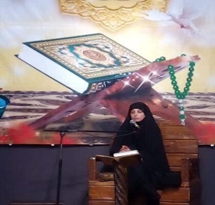 آغاز مرحله شهرستانی مسابقات سراسری قرآن کریم در رشت