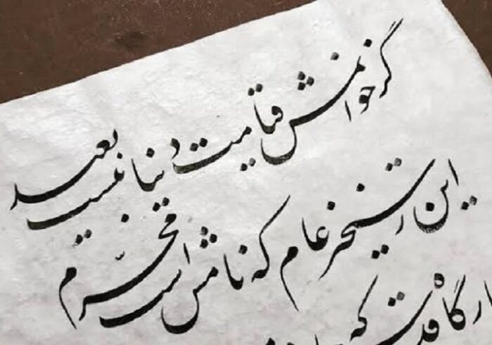 نهضت عاشورا در شعر محتشم کاشانی