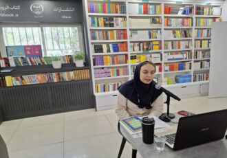 چرا نباید از نیمه تاریک وجود خود فرار کنیم