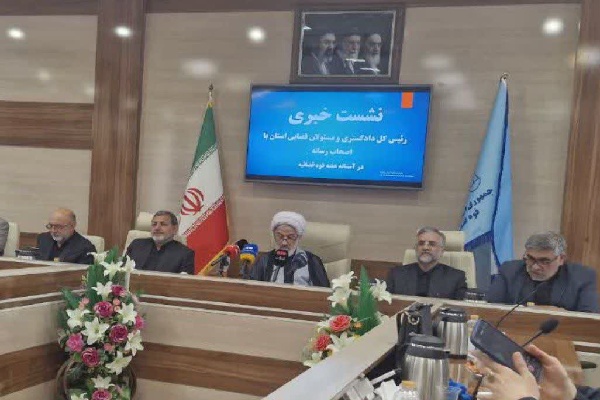 تشکیل ۶ پرونده قضایی برای مدیران خراسان‌شمالی