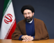 غدیر؛ دکترین حکمرانی عادلانه در جامعه اسلامی