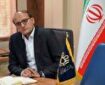 آغاز ثبت‌نام دوره چهارم مرکز «مهراد» دانشگاه شیراز