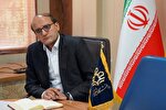آغاز ثبت‌نام دوره چهارم مرکز «مهراد» دانشگاه شیراز