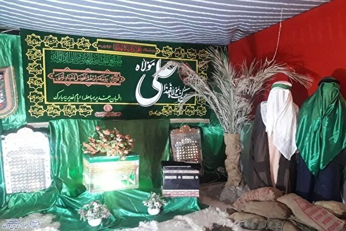 برپایی برنامه‌های فرهنگی عید غدیر در شهرستان ایوان