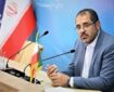 دریافت وجه برای ثبتنام مدارس دولتی ممنوع است دریافت وجه برای ثبتنام مدارس دولتی ممنوع است