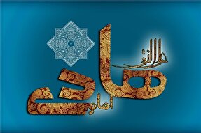 سازمان وکالت؛ رمز موفقیت امام هادی(ع) در حفظ و توسعه آموزه‌های تشیع