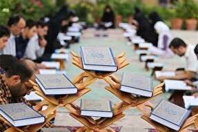 موسسات قرآنی البرز بر اساس نظام واحد ارزیابی می‌شوند