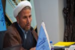 نهج‌البلاغه؛ دربردارنده دستورالعمل‌های جامع مدیریتی، اخلاقی و اجتماعی