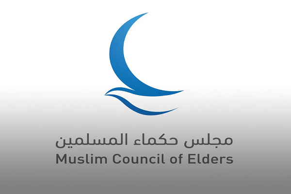 شورای حکمای مسلمان برافراشتن پرچم صهیونیست‌ها در مسجدالاقصی را محکوم کرد