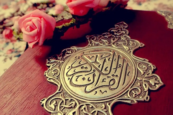 آغاز ثبت‌نام دوره‌های مجازی آموزش قرآن در مؤسسه «مِهادُ النّور»