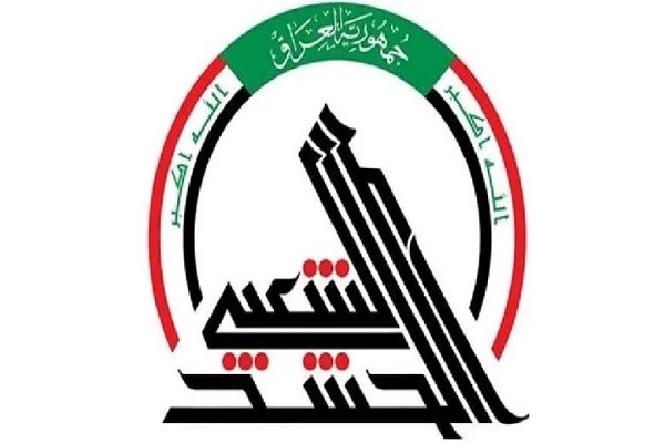 گرامیداشت سالروز صدور فتوای مرجعیت عراق درباره مبارزه با تروریسم
