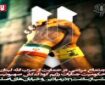 اجتماع مردمی حمایت از حزب‌الله لبنان در قم برگزار می‌شود