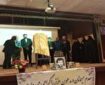 عکس | رونمایی از کتاب «من سیدمصطفی هستم»