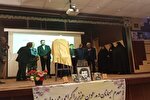 عکس | رونمایی از کتاب «من سیدمصطفی هستم»