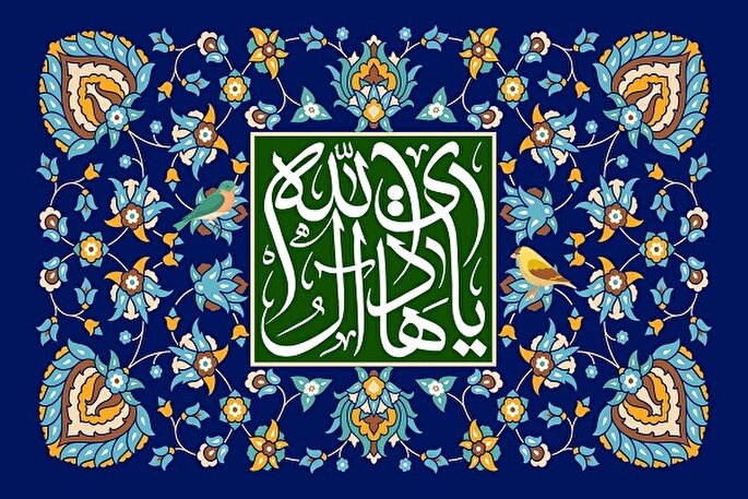 «نقدپذیری»؛ آموزه راهبردی امام هادی(ع) برای حرکت رو به جلوی جامعه اسلامی