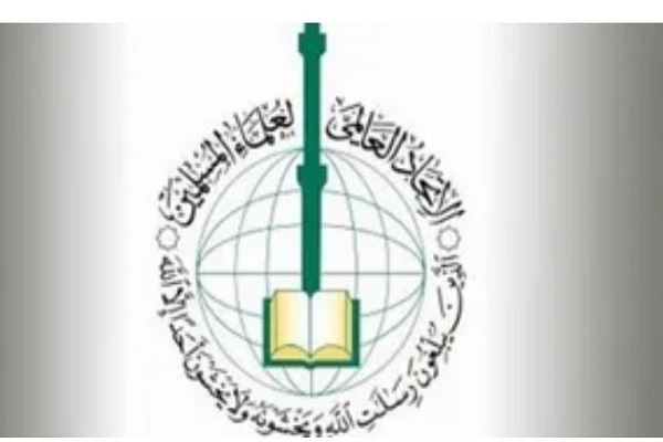 اتحادیه علمای مسلمان خواستار موضع‌گیری واحد در قبال توافق‌نامه‌های ابراهیم شد