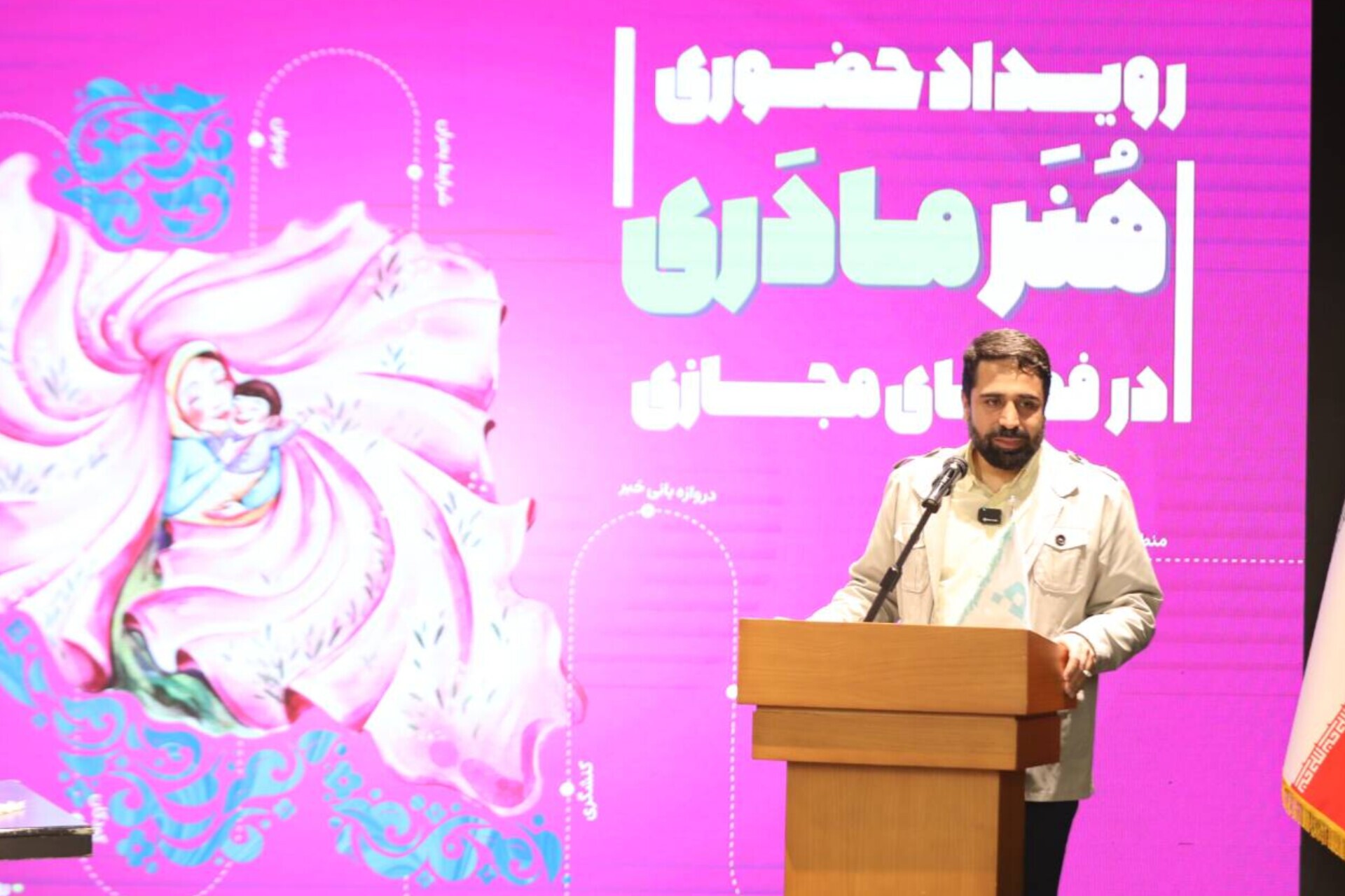 جنگ روانی دشمن با شدت در جریان است