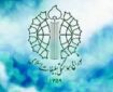 اعلام مکان‌های برگزاری مراسم سالگرد امام خمینی(ره) و ۱۵ خرداد در لرستان
