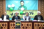 عکس | گرامیداشت عید سعید غدیر خم در دانشگاه تبریز