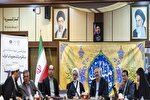 ضعف گفت‌وگو یکی از دغدغه‌های جدی جامعه امروز است