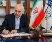 قدردانی قالیباف از پیام تبریک رئیس جهاددانشگاهی