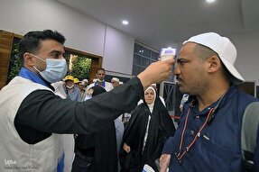 آمادگی پایگاه مراقبت مرزی فرودگاه شیراز برای پایش سلامت حجاج