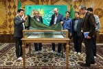 نسخه خطی 508 ساله مناجات منسوب به امام علی(ع) در کتابخانه حرم رضوی رونمایی شد