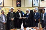 اختتامیه چهاردهمین دوره مسابقات ملی مناظره دانشجویان ایران در استان البرز