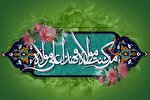 غدیر؛ اوج تبیین امامت از سوی پیامبر(ص)