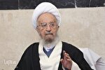 اولویت دولت رفع گرانی سرسام‌آور و لجام‌گسیخته باشد