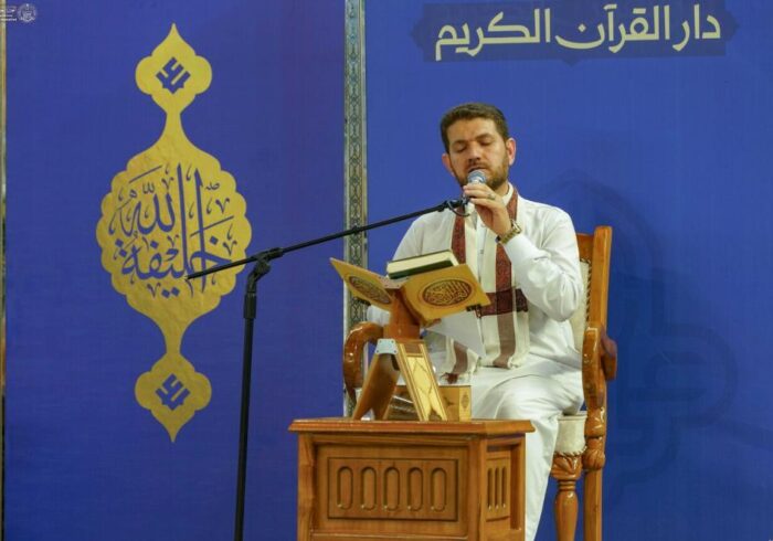 برگزاری محفل قرآنی عید غدیر در حرم امام علی(ع) + عکس