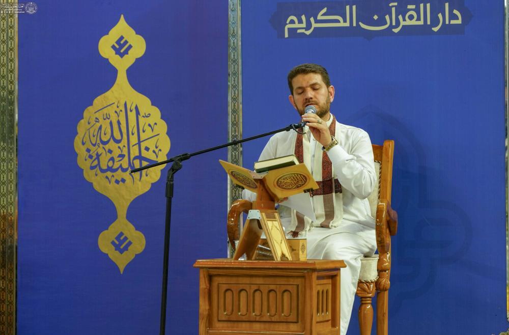 برگزاری محفل قرآنی عید غدیر در حرم امام علی(ع) + عکس