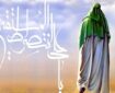 مسئولیت‌پذیری در نظام مدیریت علوی
