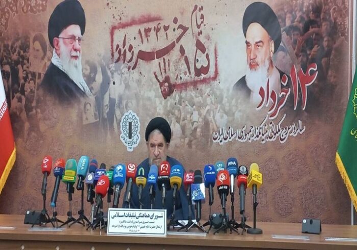 «میثاق با امامین انقلاب و بیعت با رهبر معظم انقلاب»؛ شعار محوری مراسم 14 خرداد