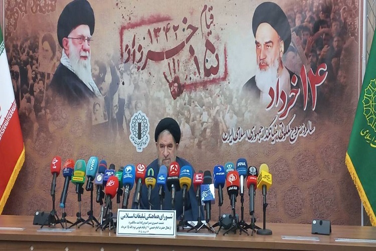 «میثاق با امامین انقلاب و بیعت با رهبر معظم انقلاب»؛ شعار محوری مراسم 14 خرداد