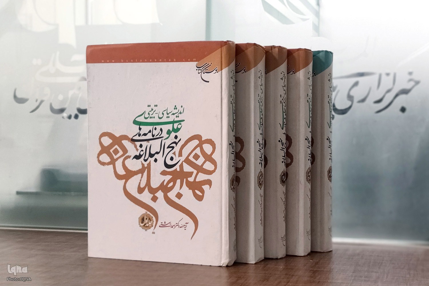 «سیاست و جنگ» در اندیشه امیرالمؤمنین(ع)
