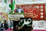 نقش معلمان در اجتماعات مردمی در تاریخ ماندگار شد