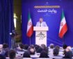 گردهمایی مدیران روابط عمومی دستگاه‌های اجرایی آذربایجان شرقی