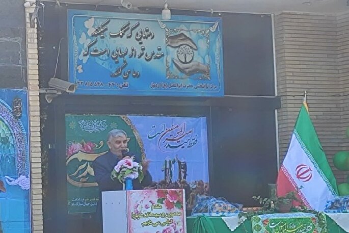 ارائه خدمات توانبخشی به ۲۷۵ مددجو در خیریه حضرت ابوالفضل (ع) اردبیل