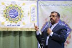 پیوند ملت ایران با آموزه‌های غدیر، از عوامل اصلی صلابت کشور است