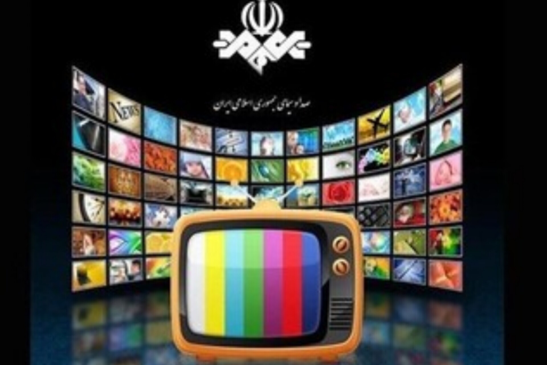 ویژه‌برنامه غدیر و ۱۵ خرداد در قاب تلویزیون