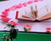 فیلم | جشن غدیر در شاهدیه یزد