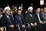 عکس | مراسم گرامیداشت سالروز رحلت امام خمینی(ره) در دانشگاه تبریز
