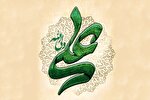 امام علی(ع) و بنیان حکومتی بر مدار عدالت