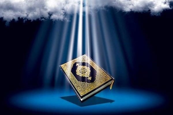 ۱۶ خرداد مهلت ثبت‌نام در فراخوان جذب مدرس قرآن دانشگاه آزاد
