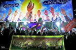 تجدید بیعت شیراز‌ی‌ها با غدیر در نودوپنجمین شب از شب‌های همبستگی ملی