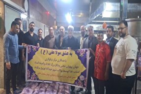 توزیع ۲۰۰۰ پرس غذای گرم میان مواکب غدیری خرم‌آباد