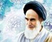 ولایت فقیه، حلقه اتصال آرمان‌های امام خمینی(ره) با استمرار انقلاب